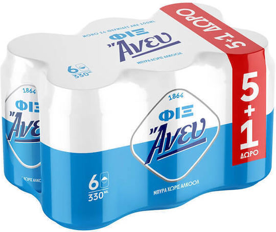 Fix Άνευ Κουτί 330ml