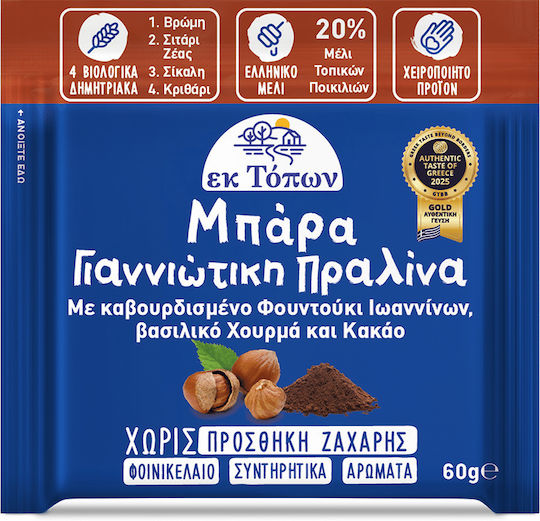 ek Topon Мъгла Бар с 1 брой 60гр