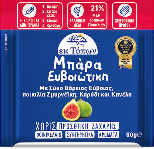 ek Topon Мъгла Бар с 1 брой 60гр
