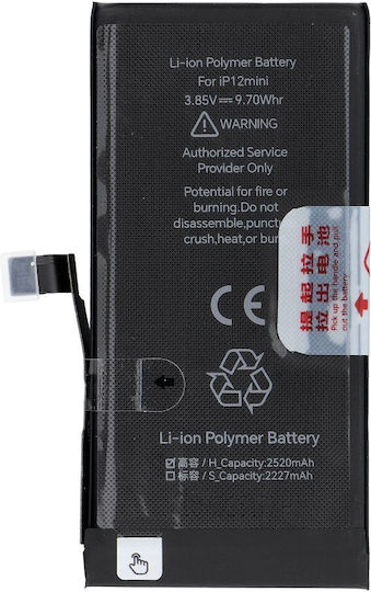 JCID Συμβατή Μπαταρία Αντικατάστασης 2520mAh για iPhone 12 mini