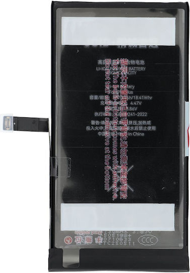 JCID Συμβατή Μπαταρία Αντικατάστασης 4770mAh για iPhone 14 Plus