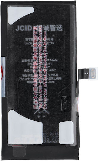 JCID Συμβατή Μπαταρία Αντικατάστασης 2520mAh για iPhone 12 mini