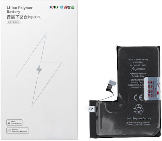 JCID Συμβατή Μπαταρία Αντικατάστασης 3400mAh για iPhone 14 Pro