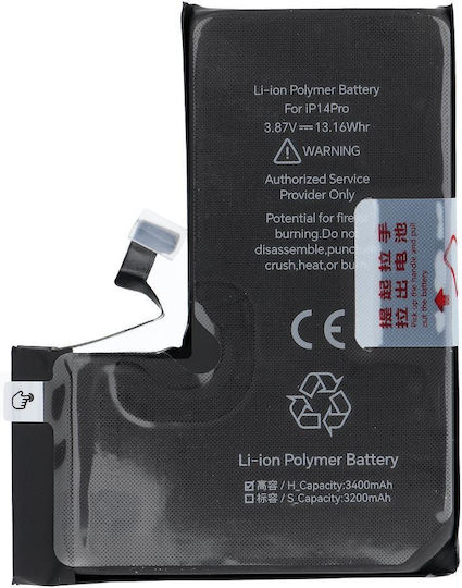 JCID Συμβατή Μπαταρία Αντικατάστασης 3400mAh για iPhone 14 Pro