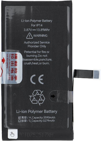 JCID Compatible Replacement Battery for iPhone 14