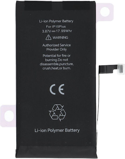 JCID Μπαταρία Αντικατάστασης 4650mAh για iPhone 15 Plus