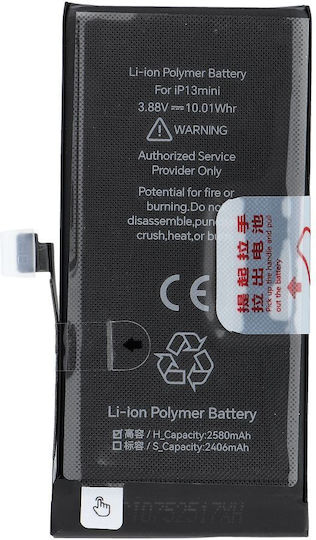 JCID Συμβατή Μπαταρία Αντικατάστασης 2580mAh για iPhone 13 Mini