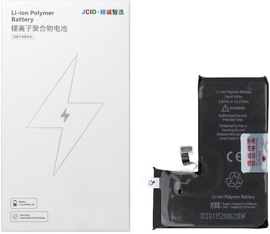 JCID Συμβατή Μπαταρία Αντικατάστασης 3430mAh για iPhone 15 Pro