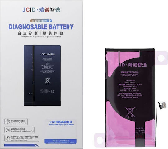 JCID Ersatzakku 3230mAh für iPhone 12, iPhone 12 Pro