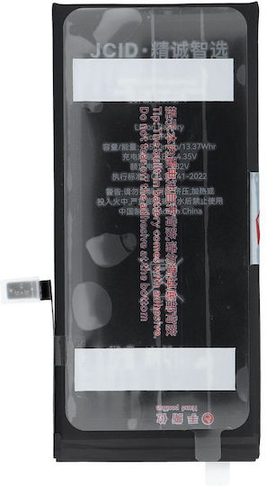 JCID Compatible Replacement Battery 3500mAh for iPhone 7G Plus