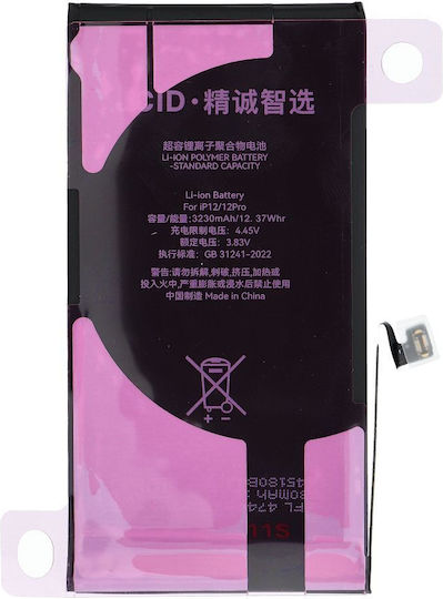JCID Ersatzakku 3230mAh für iPhone 12, iPhone 12 Pro