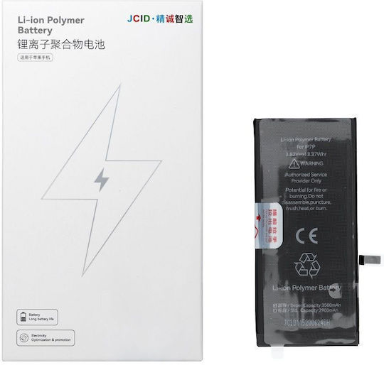 JCID Compatible Replacement Battery 3500mAh for iPhone 7G Plus