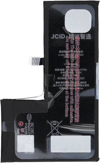 JCID Compatible Replacement Battery 3020mAh for iPhone Xs