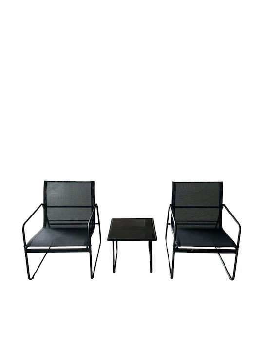 Set Wohnzimmer im Freien Oberon Gkri 3Stück