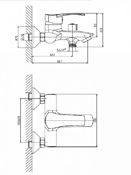 Inter Ceramic Αναμεικτική Μπαταρία Μπανιέρας