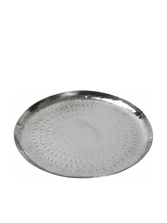Espiel Aluminum Decorative Tray Espiel Aluminum Decorative Tray