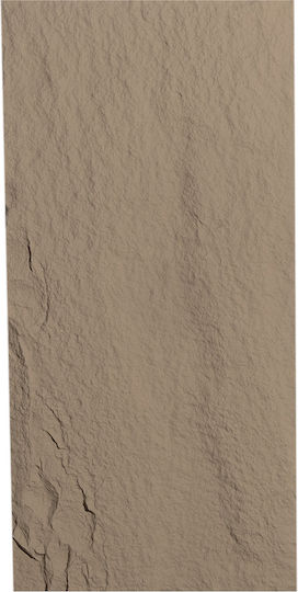 Supergreens Τεχνητός Τοίχος Pu Stone Obsidian Γκρι Elephant 120x60x3 Εκ Supergreens Τεχνητός Τοίχος Pu Stone Obsidian Γκρι Elephant 120x60x3 Εκ