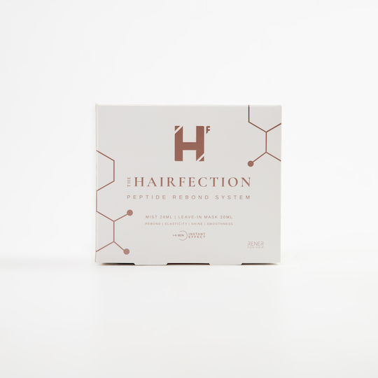 Hairfection Peptide Rebond System Mist Μαλλιών 24ml & Leave In Μάσκα Μαλλιών 30ml