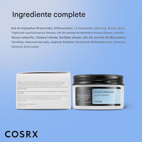 Cosrx Intensive Ενυδατική Κρέμα Προσώπου με Υαλουρονικό Οξύ 100ml