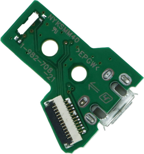 Πλακέτα Κυκλώματος Θύρας Φόρτισης Micro Usb Micro Usb Charging Port Circuit Pcb Board 1-982-708-11 Sony Playstation 4 Ps4 Dualshock 4 Χειριστήριο Jds-050 Jds-055 Zct2 12pin Κωδ.1-game236