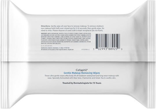 Cetaphil Gentle Makeup Remover Wipes For Face Eyes & Lips 25 Pieces