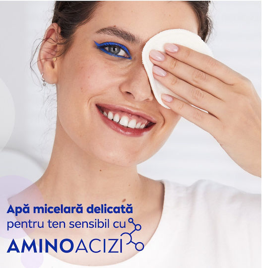 Nivea In 1 Мицеларна Вода Премахване на грим Лице, Очи и Устни за Акнеична Кожа 400мл