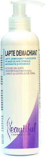 Phenalex Γαλάκτωμα Καθαρισμού Προσώπου 200ml