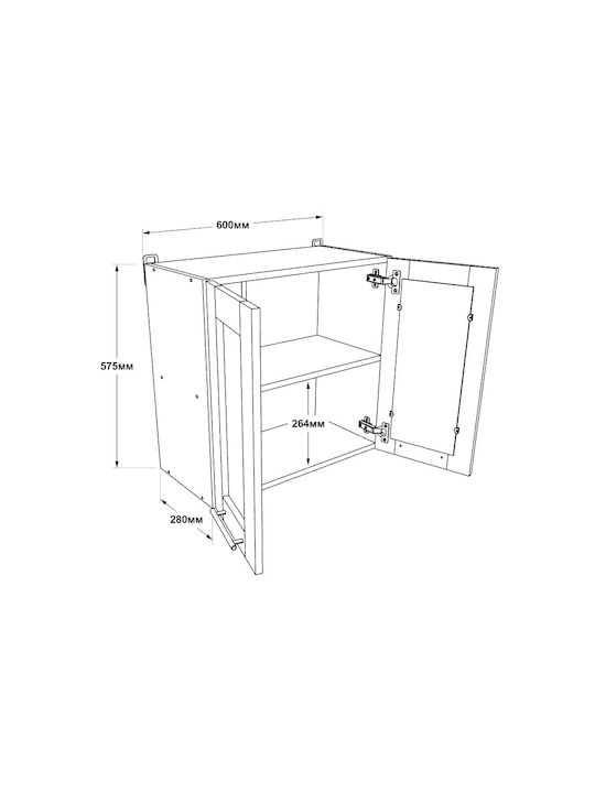 Ντουλάπι Κρεμαστό Γκρι 60x30x58εκ.