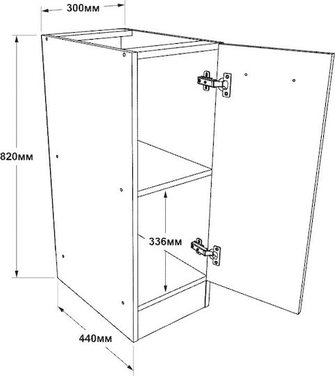 Floor Cabinet White 30x46x82cm