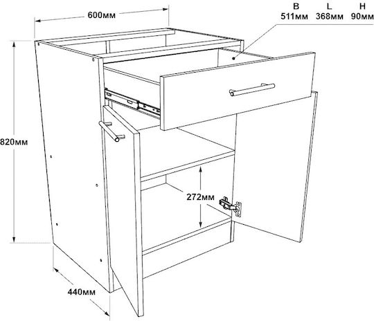 Alb 60x46x82buc