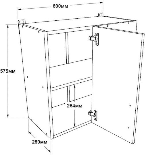 Ъглов Шкаф Окачен Бял 60x30x58бр