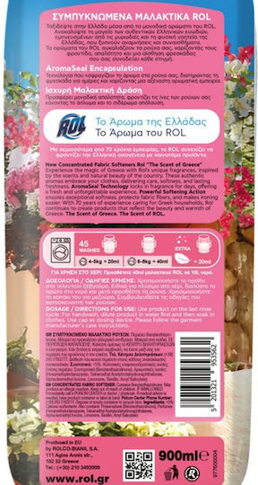 Συμπυκνωμένο Μαλακτικό Ρούχων Chorio Rol 900ml