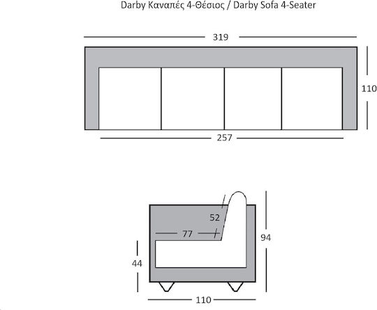 Darby Canapea Cu Trei Locuri Gri Închis 322x110x94cm E9413,1