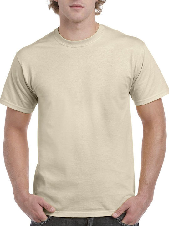 Short Sleeve Blouse Sand