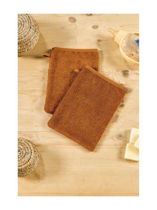 Set of Children's Bath Towels & Exfoliating Glove 75x75cm