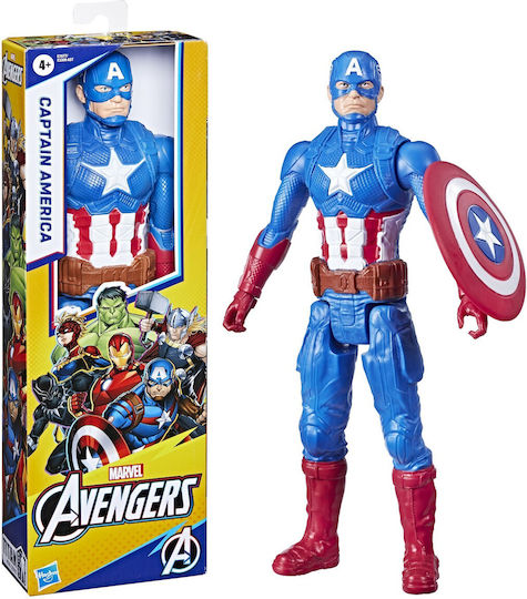 Φigură de acțiune Captain America Titan Movie 29cm cm