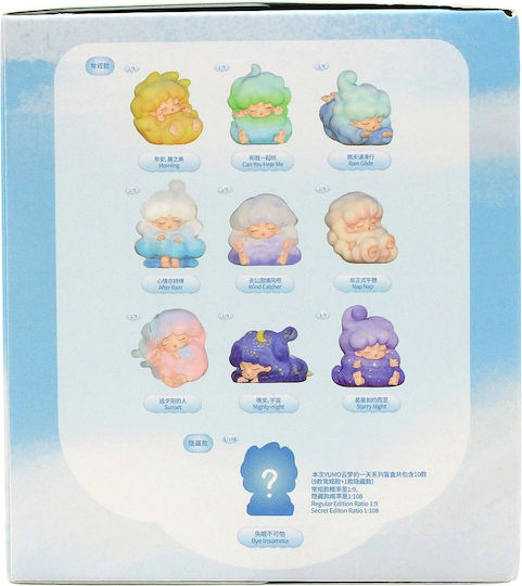 Yumo My Day Series Blind Box Figure 7 Cm
