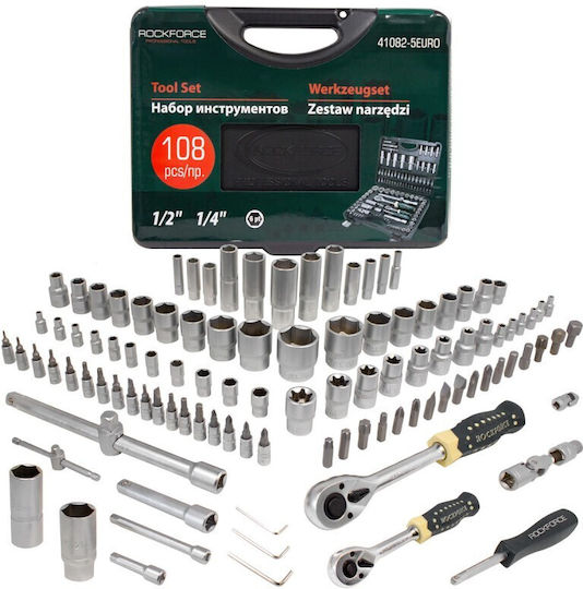 Rockforce Καστάνια με Καρυδάκια 1\4" & 1\2" 108τμχ