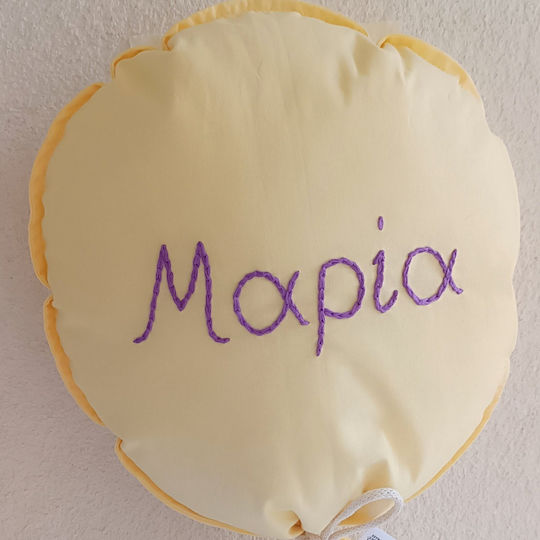 Magnolia Handmade Kids Decorative Hanging Balloon Yellow made of Fabric 25x28cm