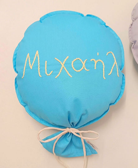 Magnolia Handmade Kids Decorative Hanging Balloon made of Fabric