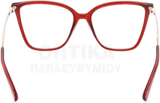 Max & Co Γυναικείος Μεταλλικός Σκελετός Γυαλιών Πεταλούδα Κόκκινος