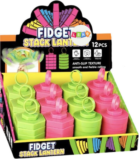 Lean Toys Fidget Spinner Πολύχρωμο (Διάφορα Σχέδια) 1τμχ