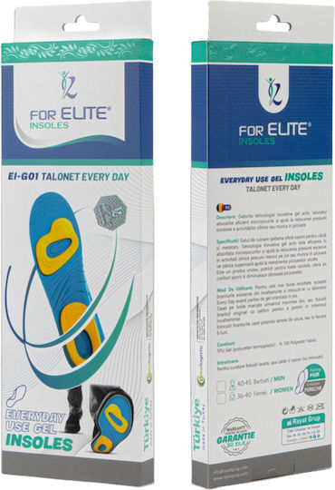 Elite Every Day Use Gel Ανατομικά Υποπτέρνια Работни за Жени 2бр