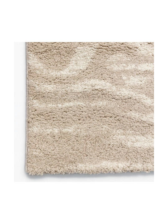 Beauty Home Puffy Σετ Μοντέρνα Χαλιά Κρεβατοκάμαρας Beige BH390680 3τμχ