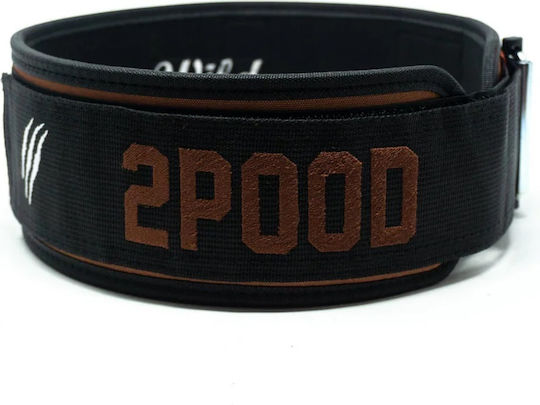Прав Колан за Вдигане на Тежести Stay Wild By Sheli Mccoy 4" 2pood