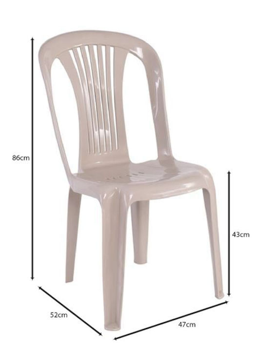 Scaun de exterior Polipropilenă Iride-w Cappuccino 47x52x86cm