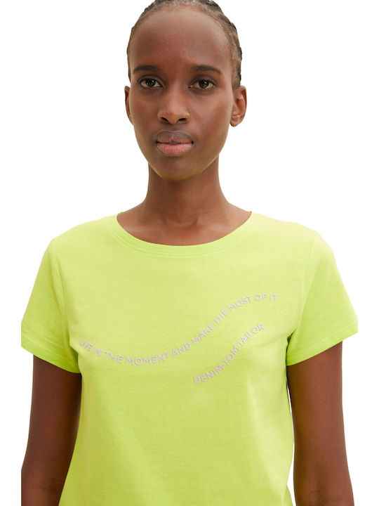 Γυναικείο T-shirt Πράσινο