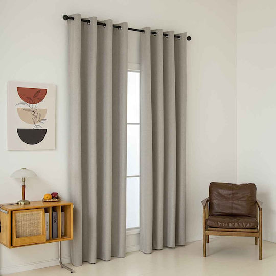 Beauty Home Art Плат за Завеси Бежов