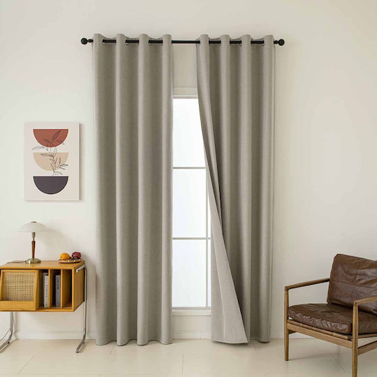 Beauty Home Art Плат за Завеси Бежов