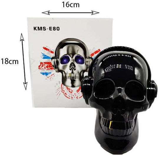 KMS-E80 Ηχείο Bluetooth 5W Χρυσό